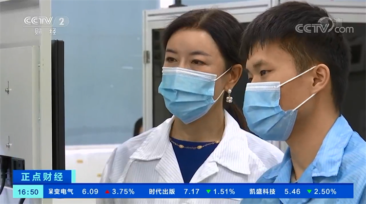 cq9电子官网技术央视报道.png